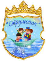Логотип Тернівський район. Дитячий садок № 215